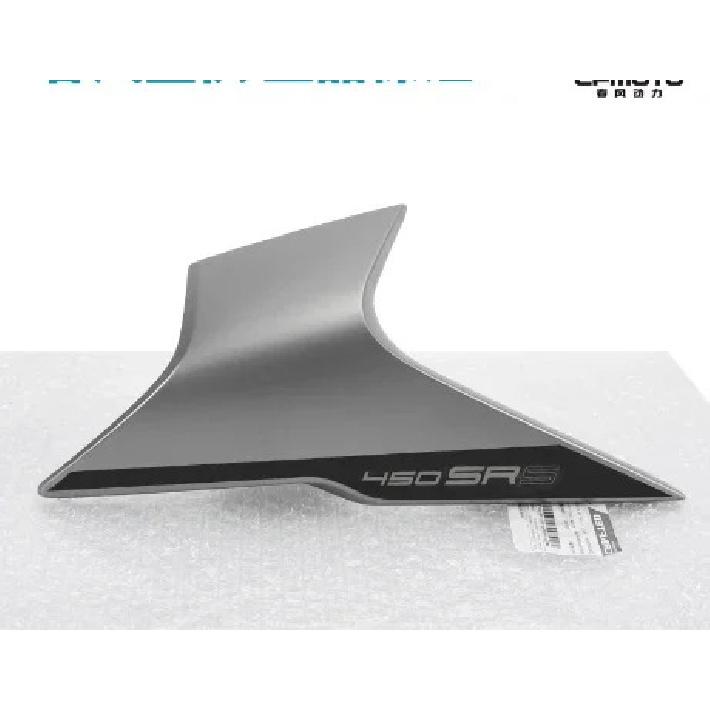 FOR CFMOTO CF450SR 450SR 450SRS Motorcycle Parts Side Downforce Naked Headlight protective cover housing deflector cover 2024