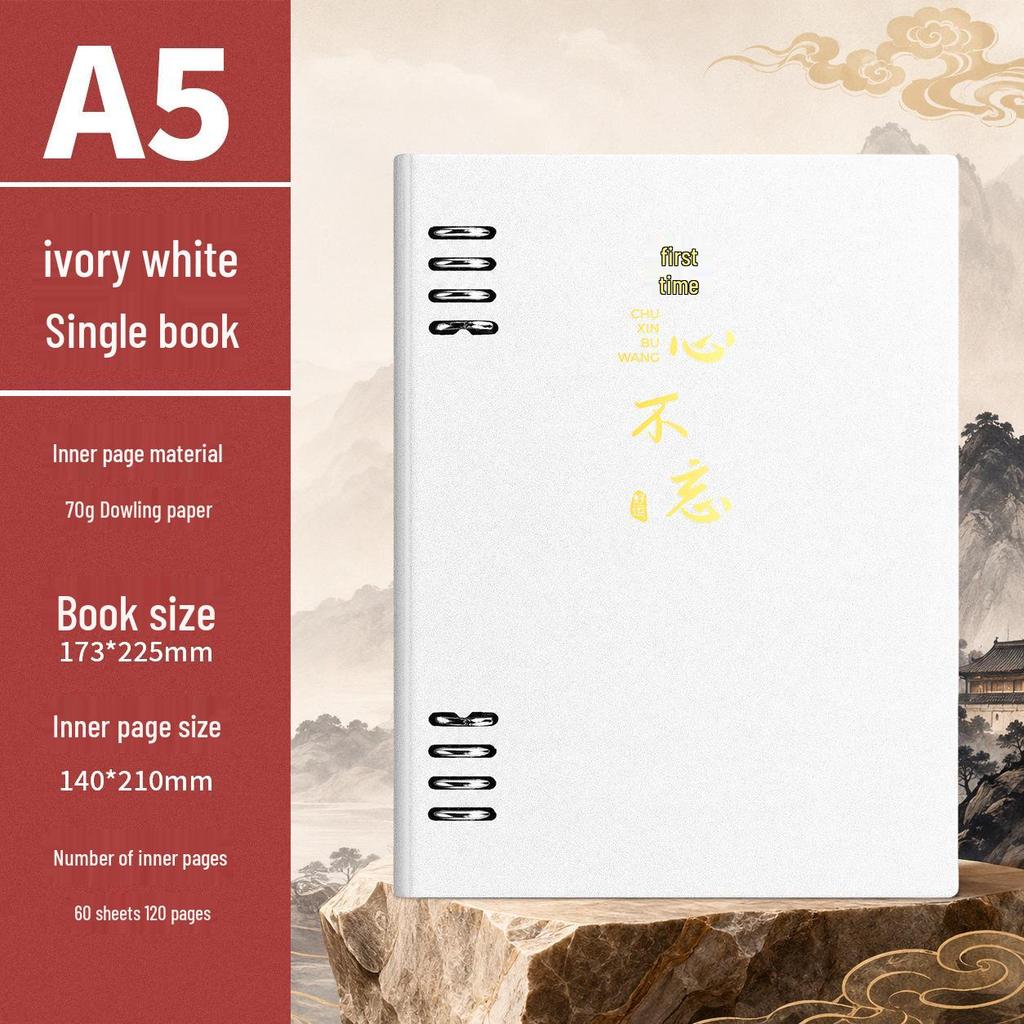Custom Logo A5 Loose-Leaf Notebook - DIY Cover, High-Quality Printing, Lined Pages, Assorted Colors.