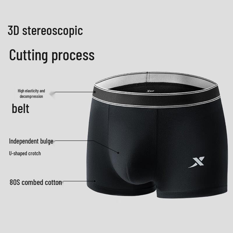 XTEP Men's 2025 Cotton Antibacterial Boxer Briefs - 3-Pack