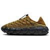 Flyknit Haven Bronzine Women Sneakers Gold Pacific-Noss Pear FD2148-700