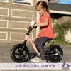 KRIDDO Toddler Pedal-Free Bicycle 12-inch Kick Bike Balance Footrest for 2-5 Years Girls and Boys Pink