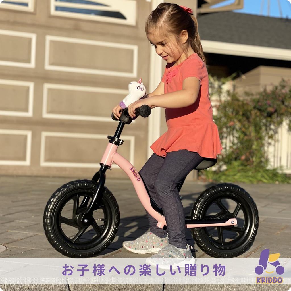 KRIDDO Toddler Pedal-Free Bicycle 12-inch Kick Bike Balance Footrest for 2-5 Years Girls and Boys Pink