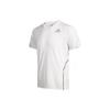 Logo Print Solid Color Round Neck Short Sleeve T-Shirt Men Tops White EB8007