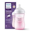 AVENT SCY903/11 Bottle Natural Responsive Pink 260 ml