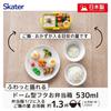Skater Bento Box 530ml Single Layer Women's Made in Japan Leak-proof 4-point lock Lunchbox Dishwasher and Microwave Safe Shaun the Sheep PFLB6AG-A