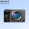 Sony ILME-FX3 Full-Frame 4K Cinema Camera (CN Version)