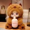 Kids Soft Plush Toy With Rabbit Elephant Design And Baby Bottle Decor For Kids Playroom Decor