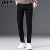 JEEP SPIRIT Men's Slim-Fit Stretch Denim Jeans
