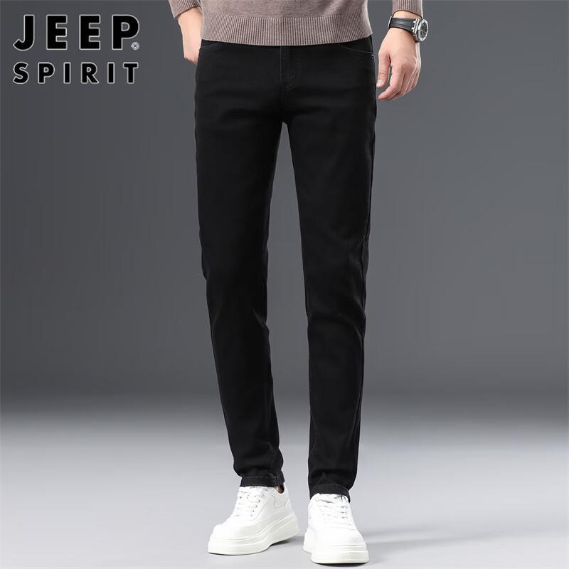 JEEP SPIRIT Men's Slim-Fit Stretch Denim Jeans