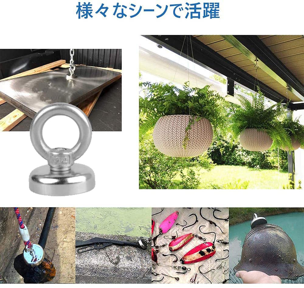 MAGHUNT of Strong Magnetic 20mm 12kg Vertical Load for Kitchen Mounting [Set 10] Hooks, Diameter, Capacity, Storage, Office/Business/Bathroom/Outdoor