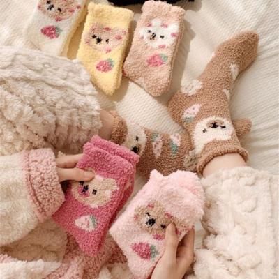 Socken & Strümpfe – Socken