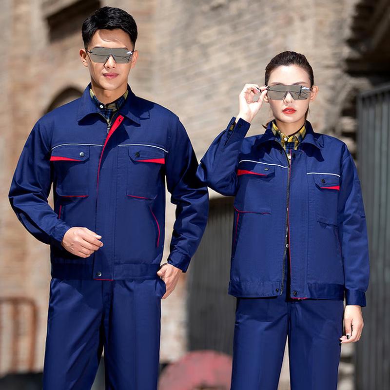 Qidingbao Reflective Workwear Set 185