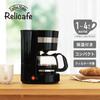Dretec CM-101 Fully Automatic Drip Coffee Maker, Single-Serve, Small, 4-Cup Capacity, 0.65L, Two-Level Strength Adjustment, Glass Server, Black