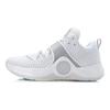 Li Ning WOW 6 White Hot Low top Basketball Shoes Men's Pure White ABAM089-28