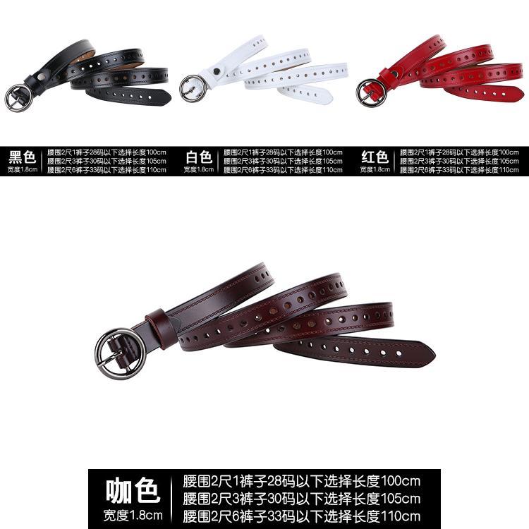 Vintage Style Leather Belt For Women With Alloy Pin Buckle And Pure Color Design