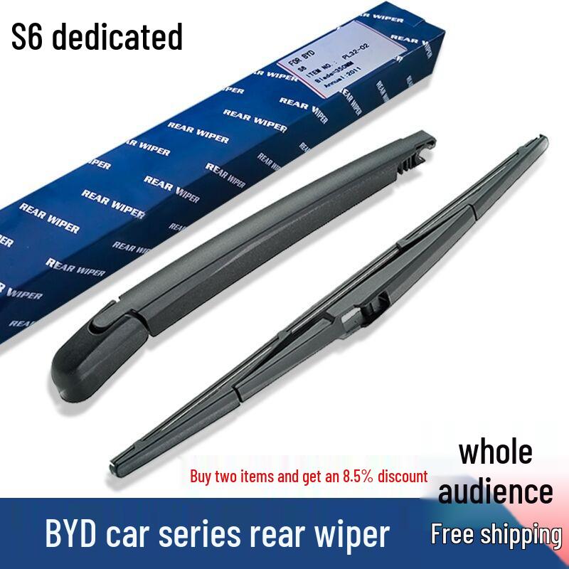 BYD S6 S7 Tang F0 Song M6 Rear Wiper Blade Assembly with Bone-Free Rocker Arm and Rubber Strip