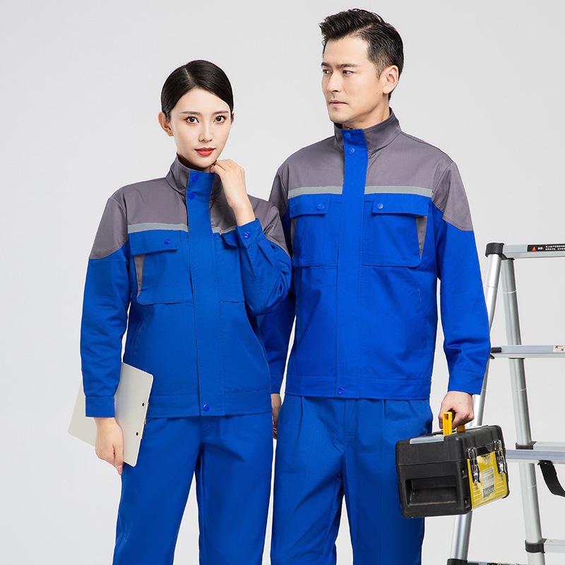 

Комплект рабочей одежды с длинным рукавом на весну и осень: Прочная, износостойкая униформа для мастерской и авторемонта с возможностью нанесения логотипа. 175 Jacket