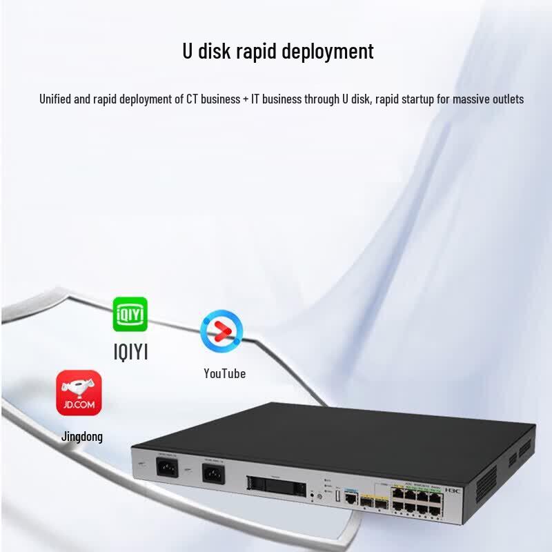 H3C MSR3610-IE-XS Enterprise Integrated Service Router (CN version)