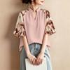 ZANZEA Women Casual V-Neck Splice 3/4 Sleeve Loose Blouse