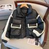 Winter PU Leather Jacket Stand Collar Short Loose Fit Sporty Padded Coat for Women