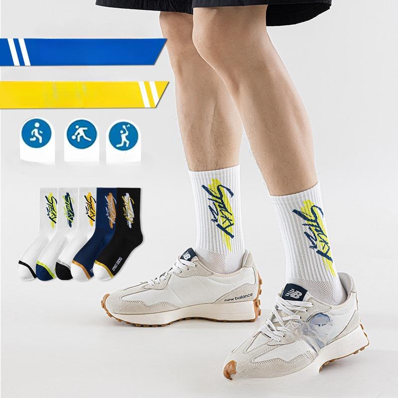 5 Pairs of Summer Socks Men's Mid-calf Cotton Anti-odour Cotton Mesh Breathable Summer Thin Youth Basketball Socks