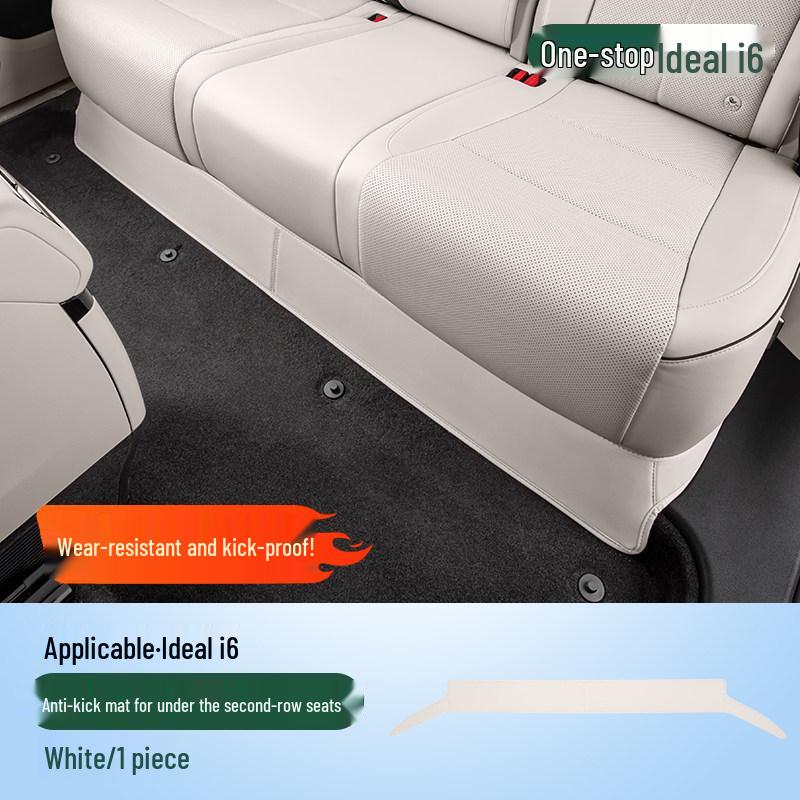

Ideal i6 Rear Seat Anti-Kick Leather Mat - Protective Interior Decoration Accessory