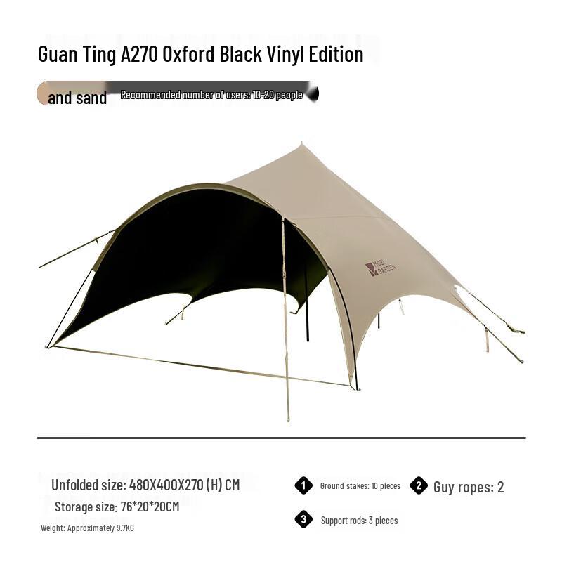 Mobi Garden Guanting 270 Arched Camping Tarp