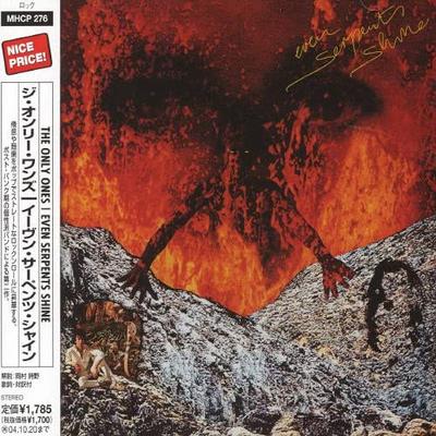 CD ONLY ONES - Even Serpent's Shine Japan ObiMusic Others Used