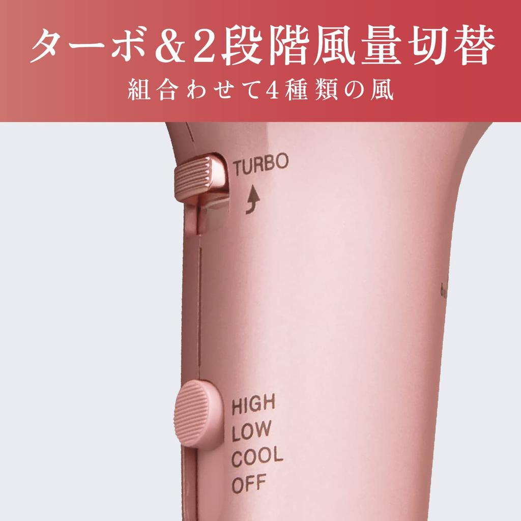 Koizumi Hair Dryer Ion Balance Light Job Large Air Volume Lightweight Quick Drying Static Control Pink KHD-9030/P