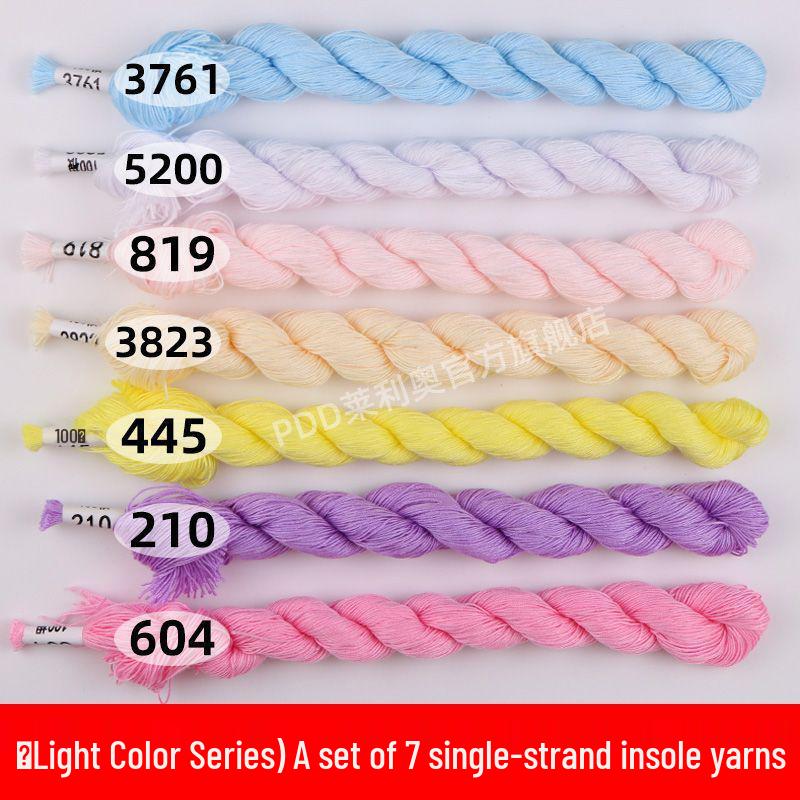 Baumwoll-Kreuzstich-Stickgarn: Handgefertigte Einlegesohlen, Dickes Nähgarn, Eine Farbe pro Stück