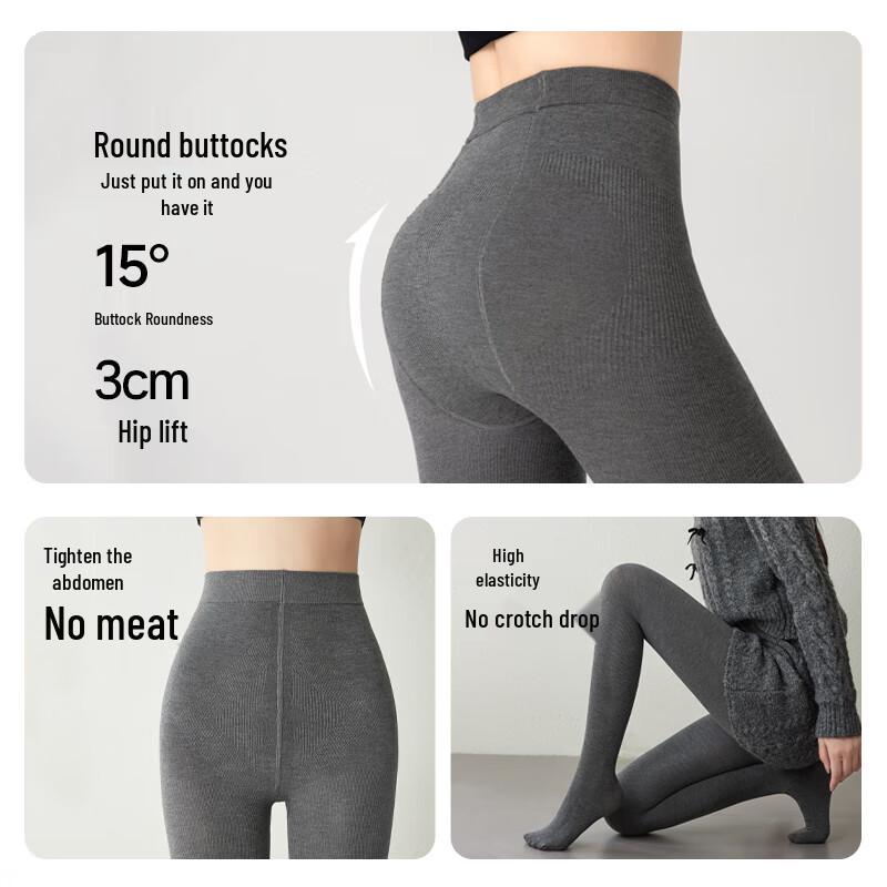 Women's High-Waist Wool Blend Warm Tights