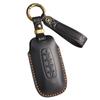 The Retro Key Cover Is Suitable for the New Nissan Xuanyi Teana Exploration Lu Qashqai Qijun Jinke Genuine Leather Keychain.