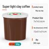50g Large Jar Pack: Super Light Nontoxic Colored Clay for Kids' DIY Crafts and Toys