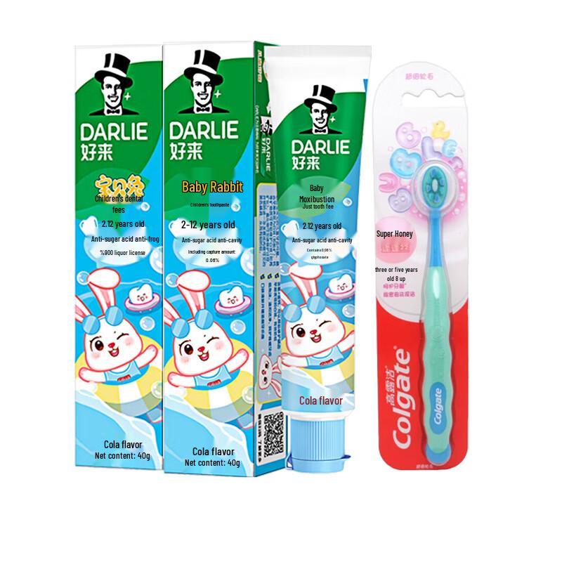 

Hawley Baby Rabbit Kids Toothpaste & Toothbrush Set