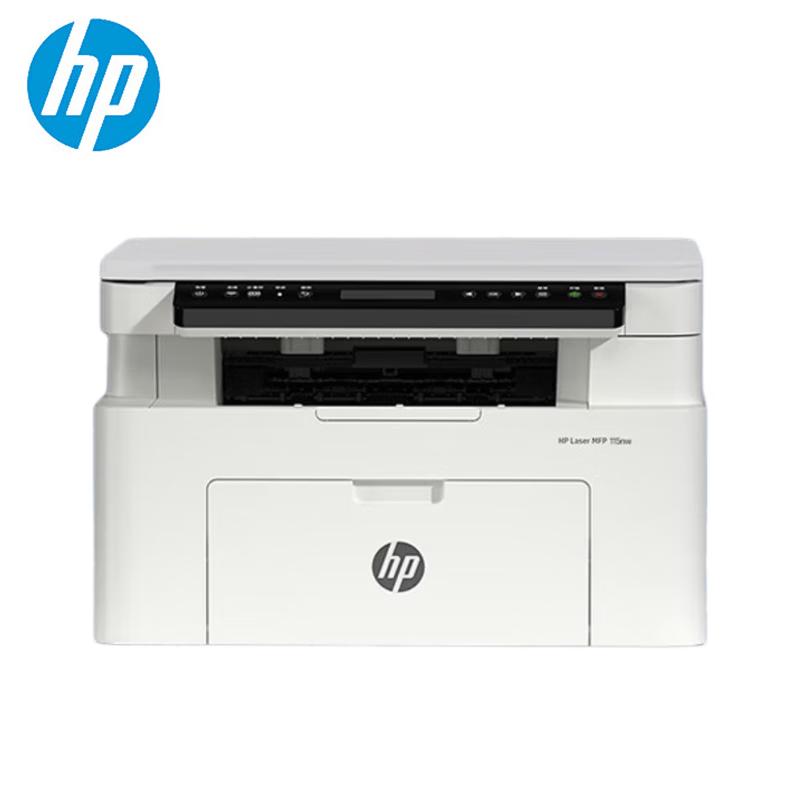 

HP 115nw Wireless Black & White Laser All-in-One Printer CN plug (adapter included)