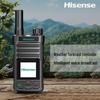 Hisense HX-P210 4G/5G Public Network Walkie-Talkie (CN version)
