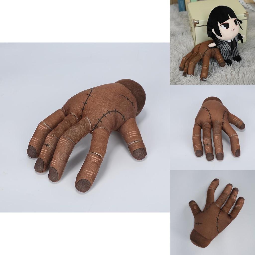 Addams Family Wednesday Puppe Plüschtier 25cm Weiche Geschenke für Fans
