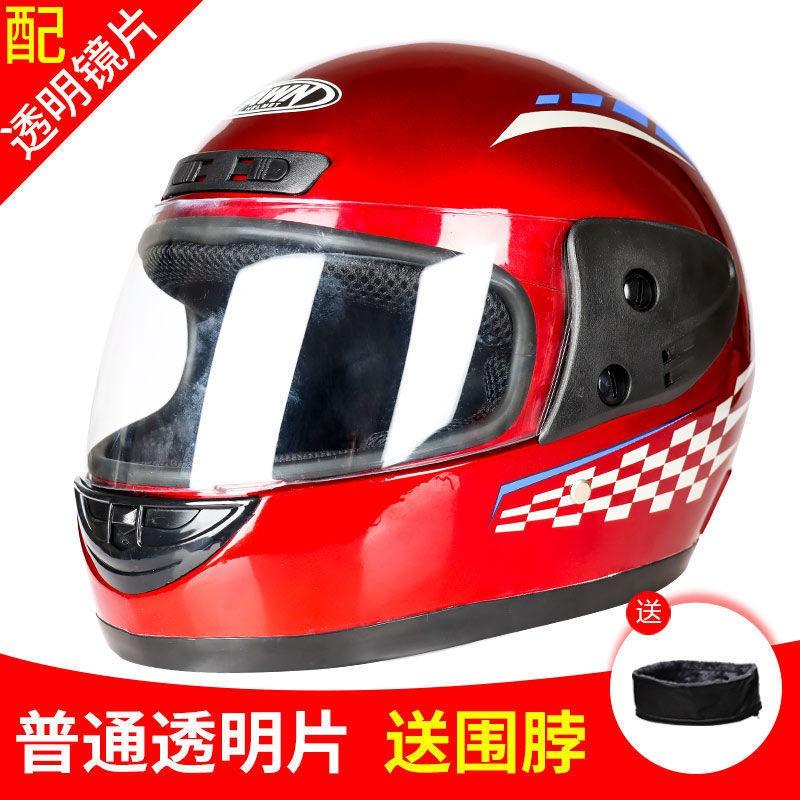 All-Weather Outdoor Sun Protection Helmet Men Women Motorcycle Electric Bike Full Face With Neck Warmer