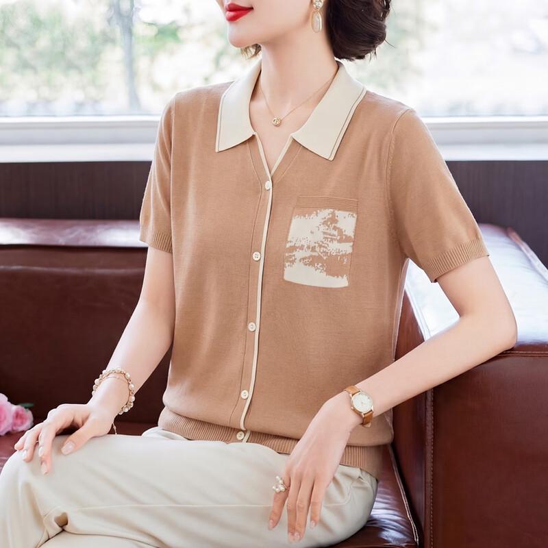 

BAOLIANDUO Lyocell Color-Block Lapel T-Shirt for Women XL