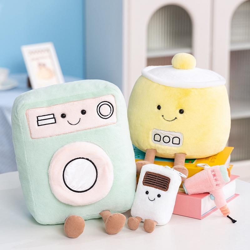 Creative Cute Fun Home Appliance Washing Machine Air Conditioner Doll Plush Toy Hair Dryer Doll Children Soothing Doll