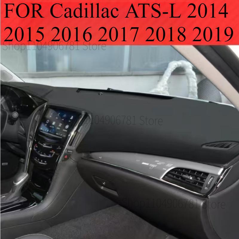 FOR Cadillac ATS-L 2014 - Car Dashboard Avoid light Pad trument Platform Desk Cover Mats Carpets Accessories