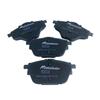 Pastillas de Freno Traseras Cerámicas para Geely Borui GE, Emgrand, Geometry, Ruilan & Peugeot Citroen Picasso D2090