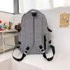 Plaid Schoolbag Women's Large Capacity Backpack Student Backpack