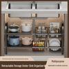Retractable Under-Sink Organizer: Multilayer Pot Rack & Storage Basket for Kitchen Cookware
