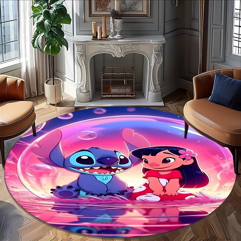 1pc S-Stitch10 Carpet, Round Rug, Comfortable, Suitable for Entryways, Living Rooms, Office, And Bedrooms, Christmas Decoration