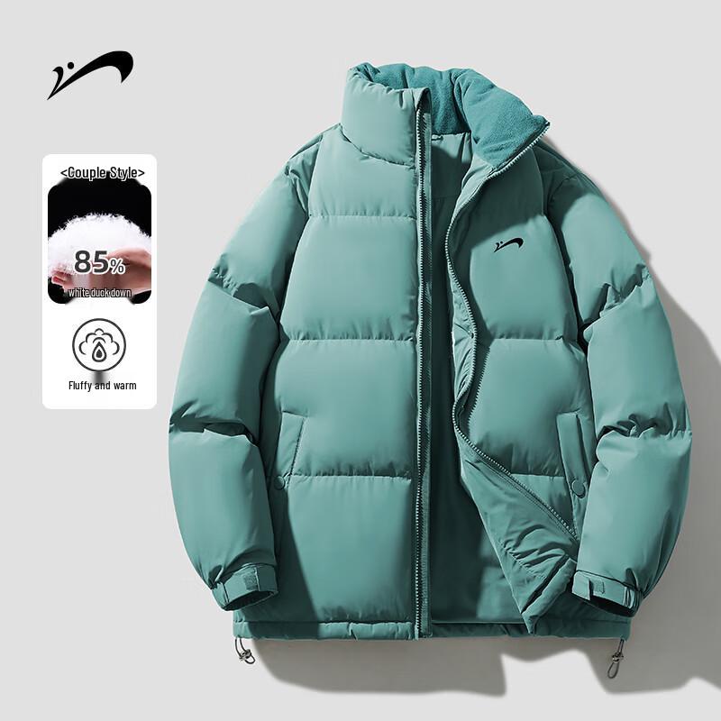 Guirenniao Men s Stand-Up Collar Duck Down Jacket 2XL