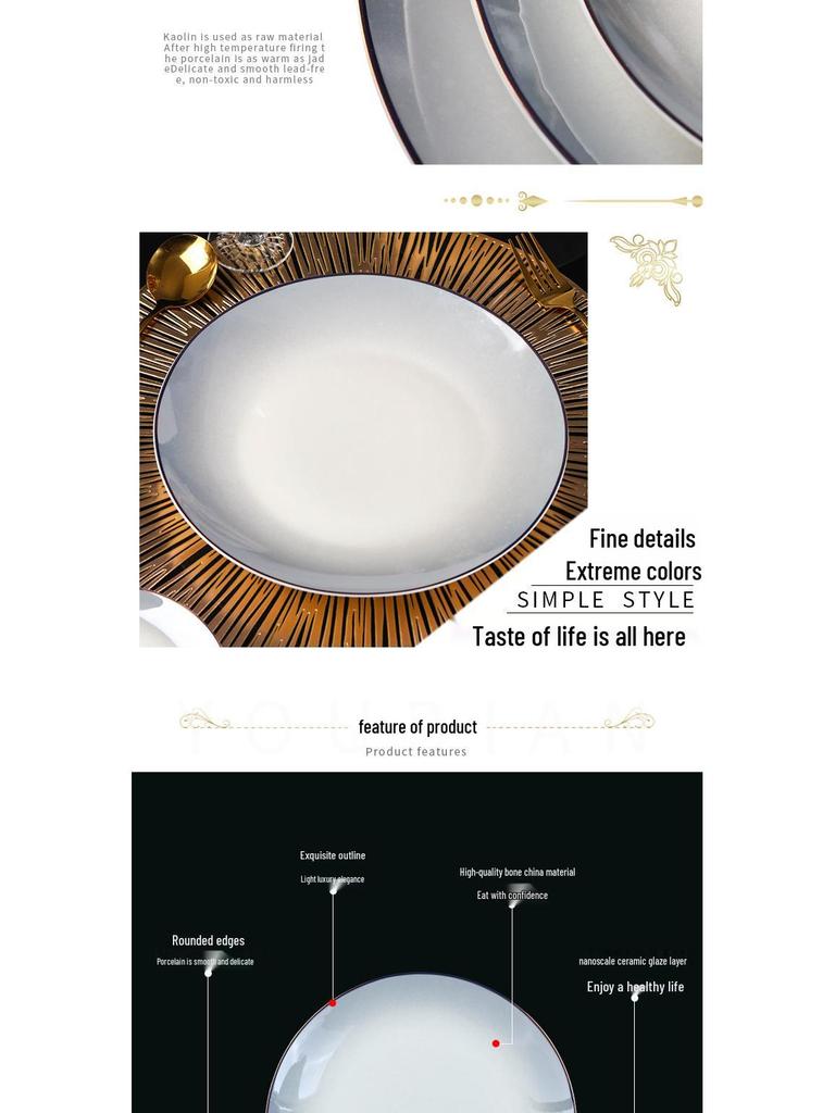 High-End Modern Gold-Edged Dinnerware Set: Simple Luxury Bowls, Plates, and Chopsticks