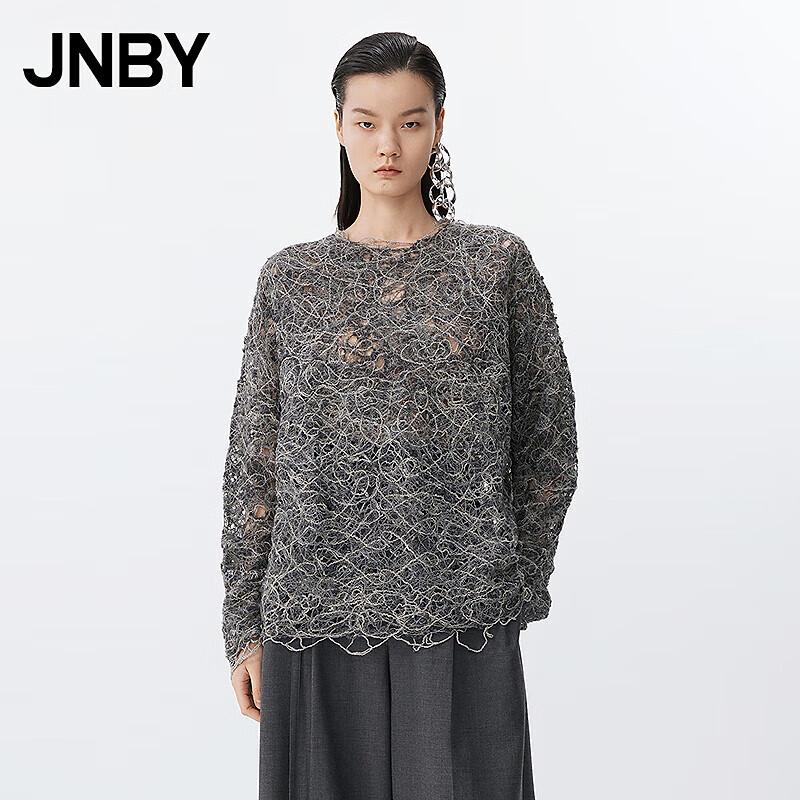 JNBY Long Sleeve Round Neck Pullover Sweater