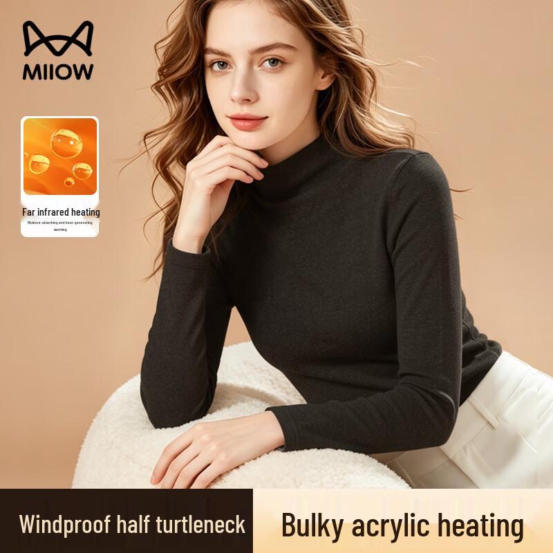 MIIOW Women's Thermal Mock Neck Long Sleeve Base Layer