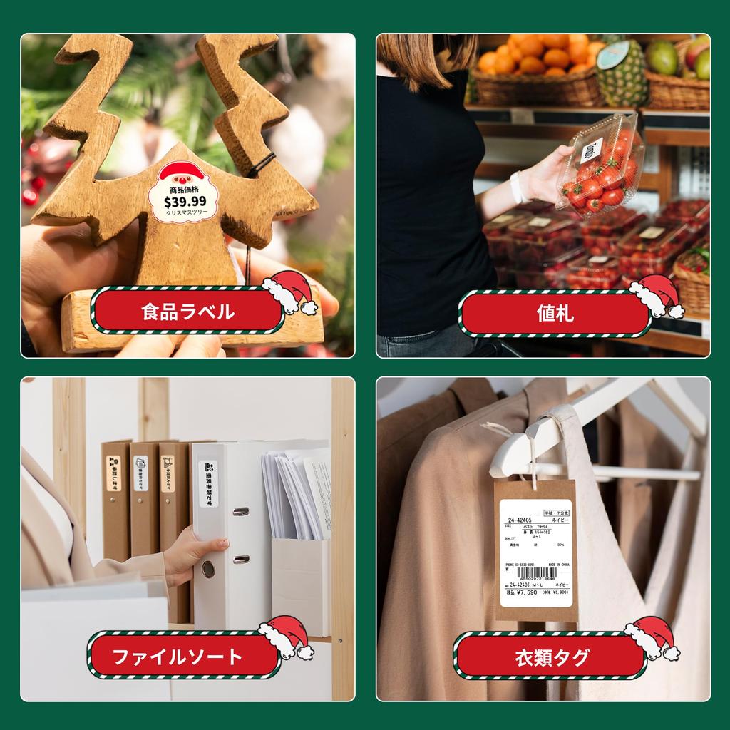 HPRT Nová 1 tiskárna štítků Vánoční sada štítků Vánoční kompatibilní s termální tiskárnou pro štítky Tepra Label Bluetooth